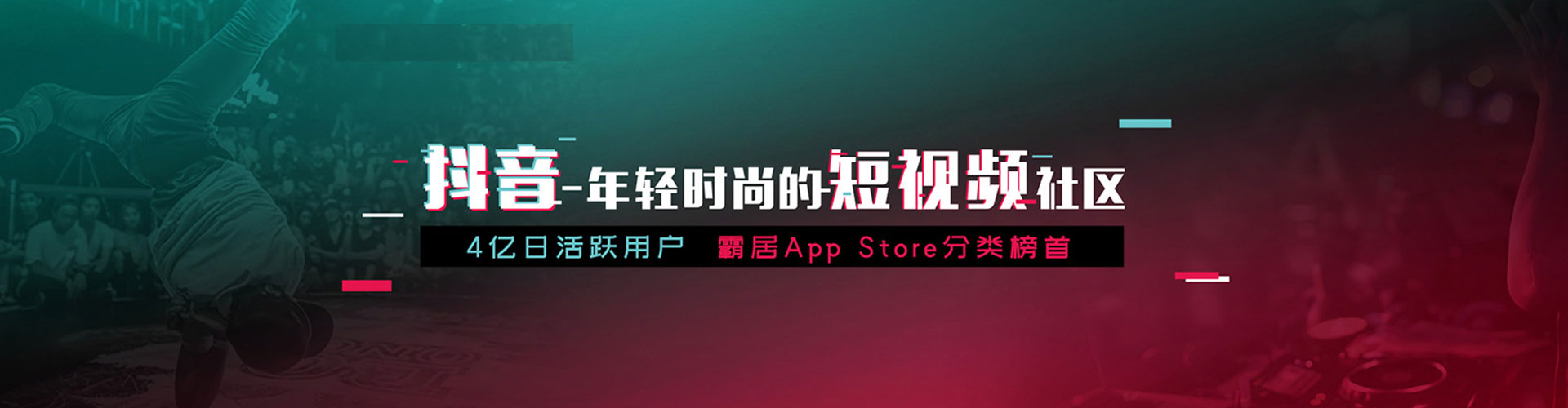 秀洲网络推广开户
