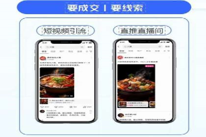 经验分享：如何在百度推广一个月内节省成本