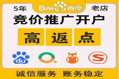 社交媒体信息流广告的投放技巧与效果展示